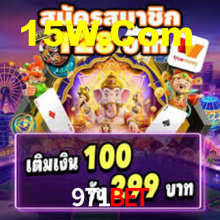 971Bet.Com